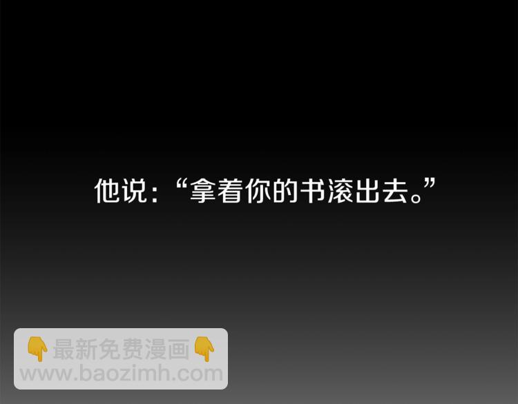 第2话 调教皇子计划229