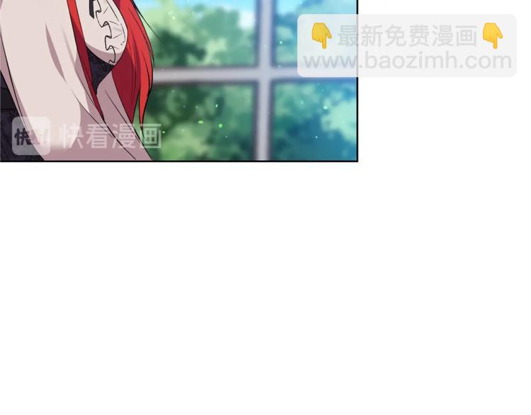 第2话 调教皇子计划239