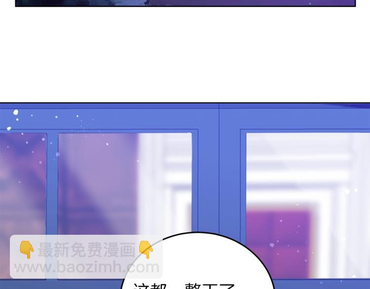 第2话 调教皇子计划243