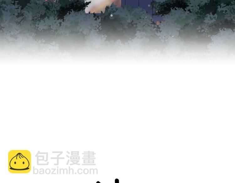 第2话 调教皇子计划245