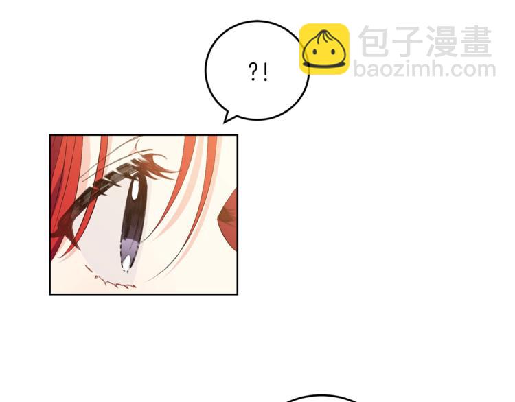 第2话 调教皇子计划248