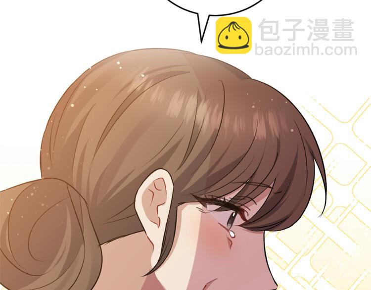 第2话 调教皇子计划254