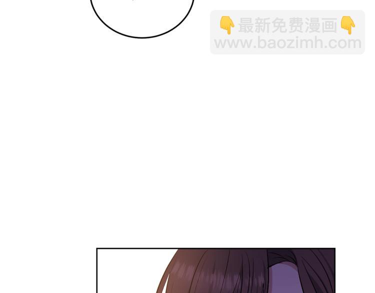 第2话 调教皇子计划263