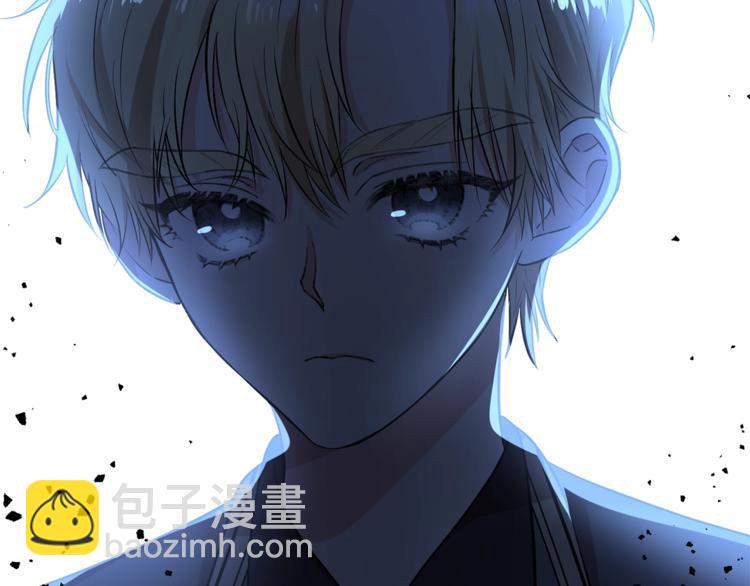 第2话 调教皇子计划274