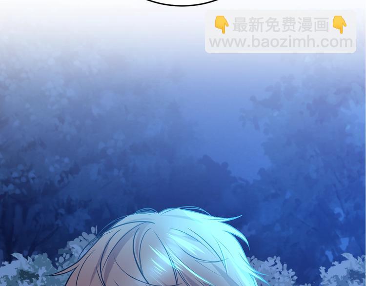 第2话 调教皇子计划286