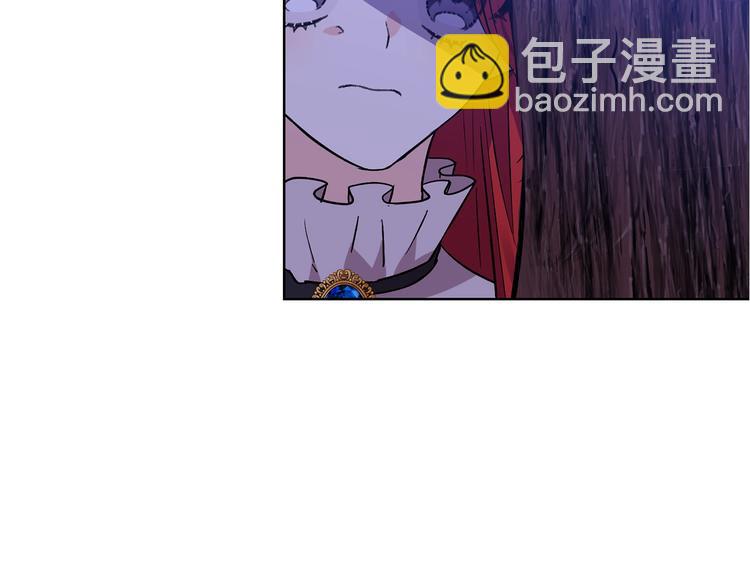 第2话 调教皇子计划291