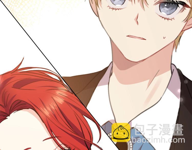 第2话 调教皇子计划45