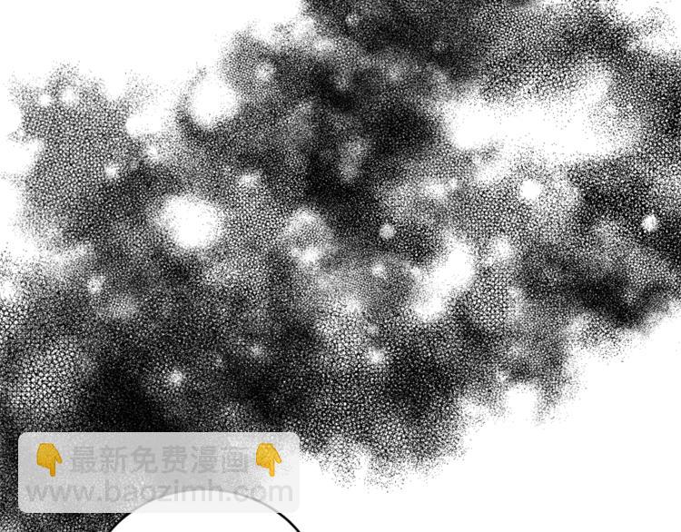 第2话 调教皇子计划61