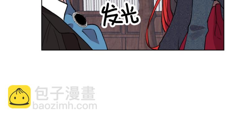 第2话 调教皇子计划68