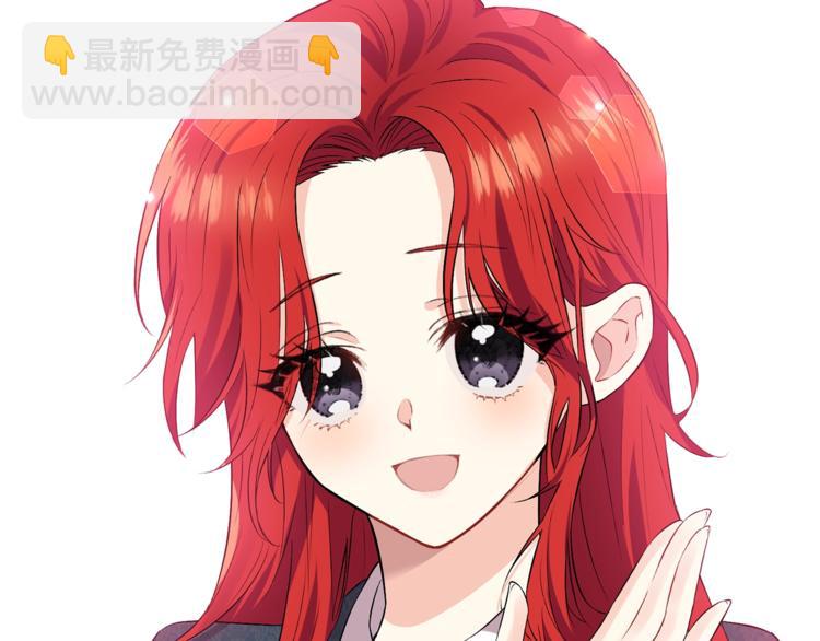 第2话 调教皇子计划89