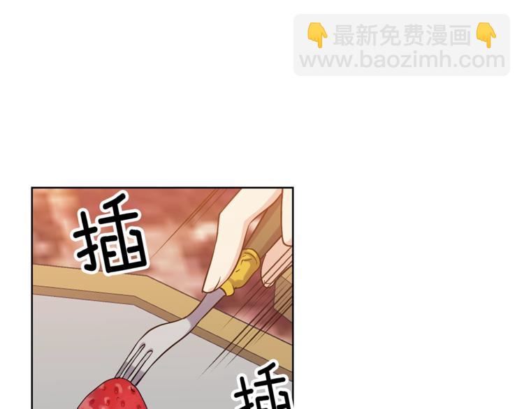 第8话 我找到你了！14