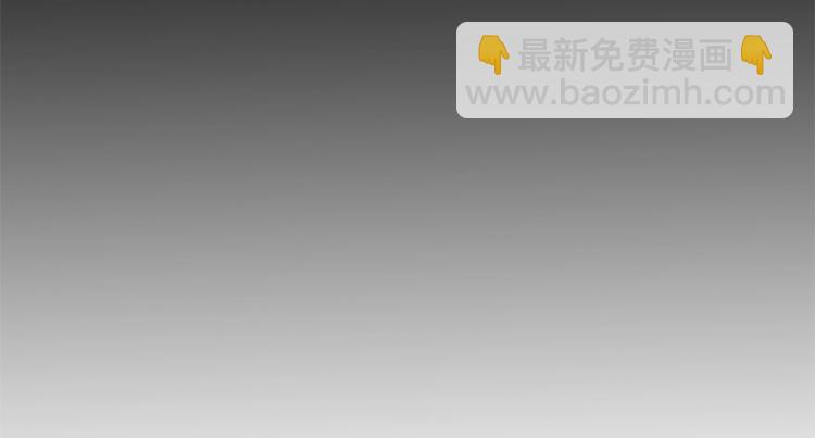 第8话 我找到你了！22