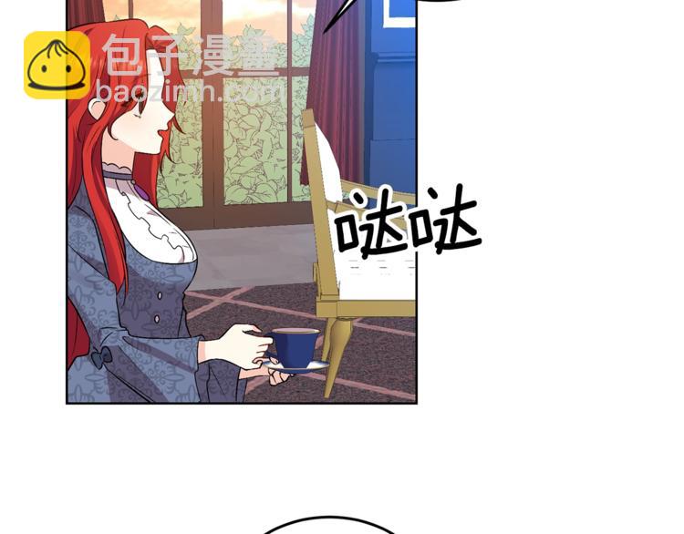 第8话 我找到你了！37