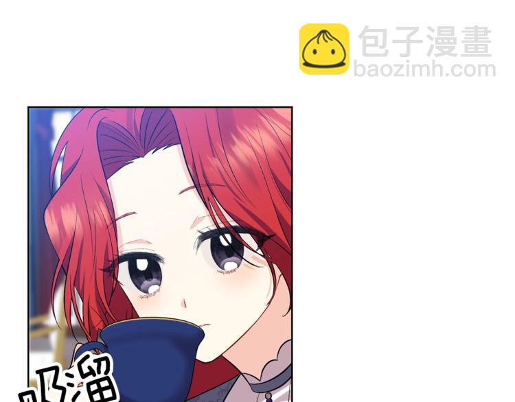 第8话 我找到你了！50