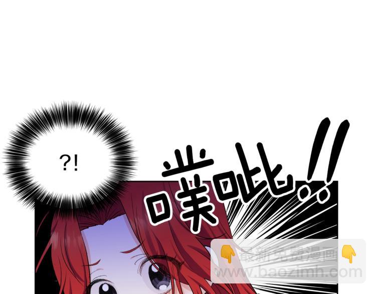 第8话 我找到你了！54