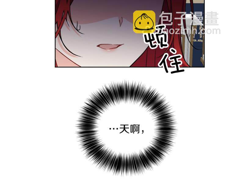 第8话 我找到你了！65