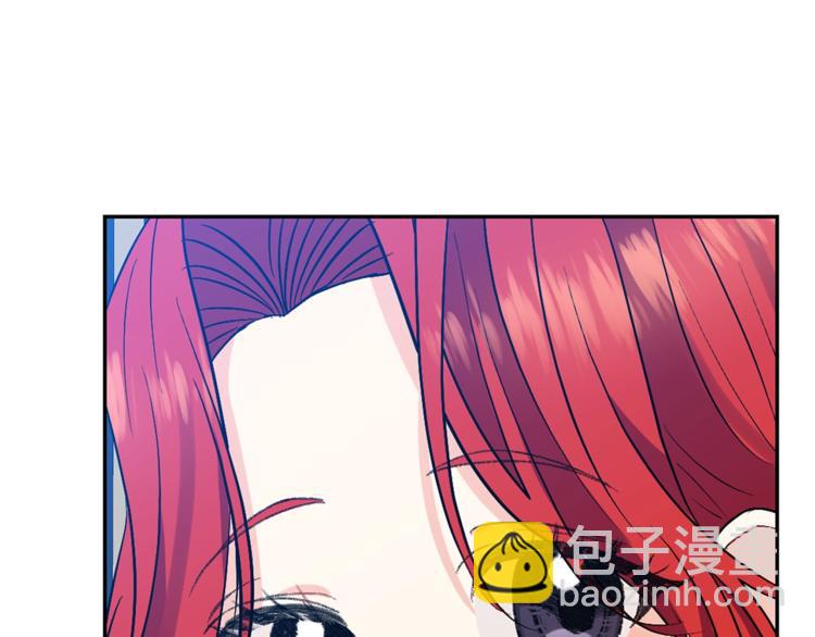 第8话 我找到你了！74