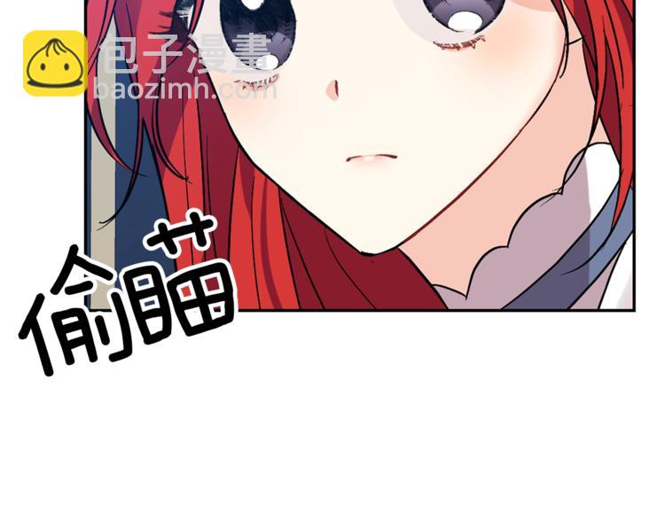 第8话 我找到你了！75