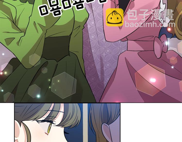 第8话 我找到你了！79