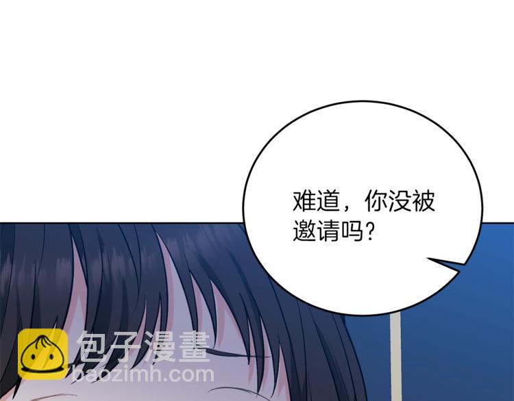 第8话 我找到你了！98