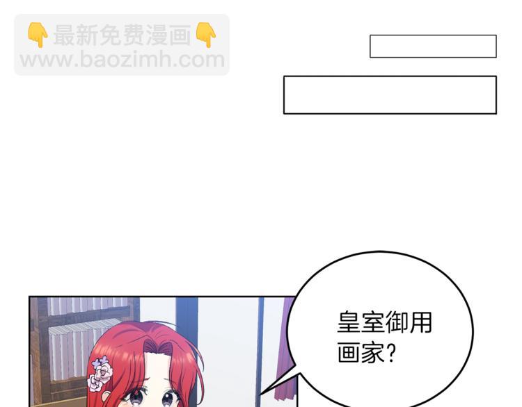 第10话 心跳100