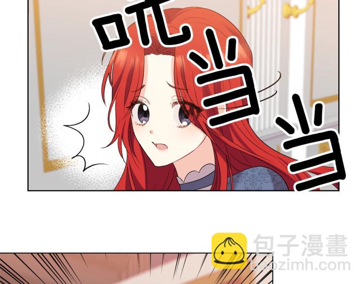 第10话 心跳12
