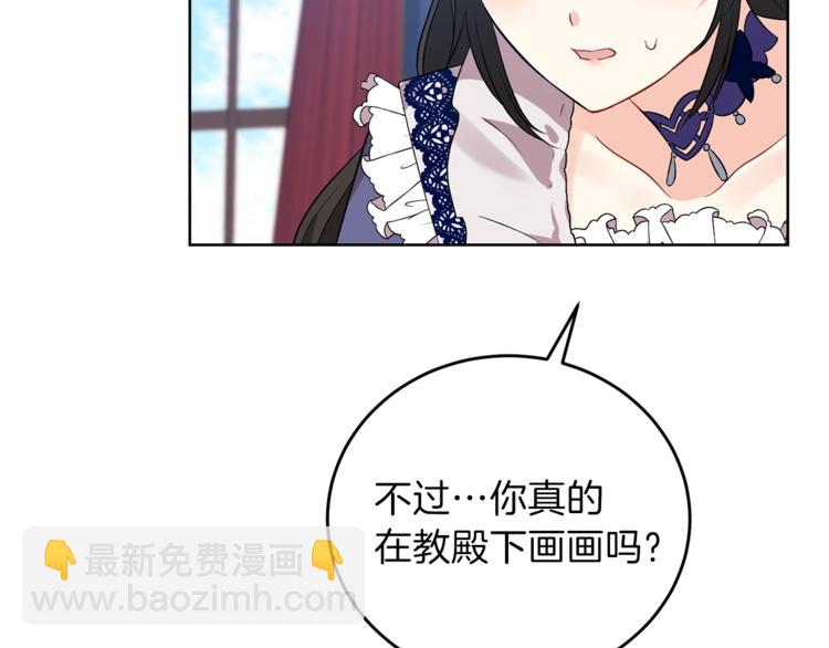 第10话 心跳121