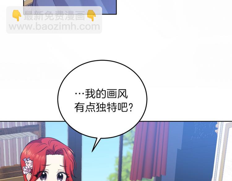 第10话 心跳124