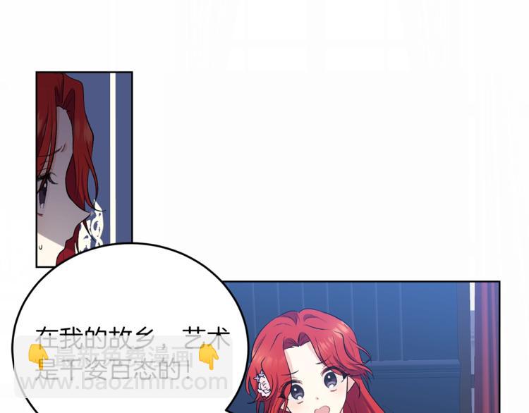 第10话 心跳126