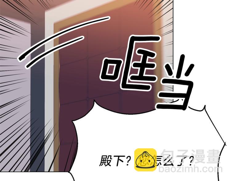 第10话 心跳13
