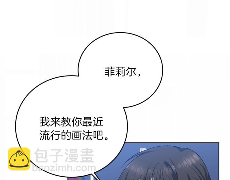 第10话 心跳135
