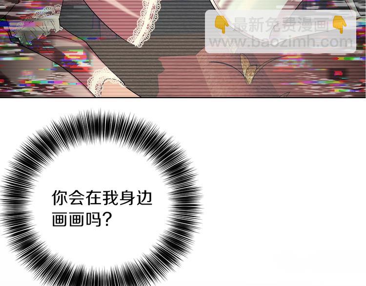第10话 心跳144