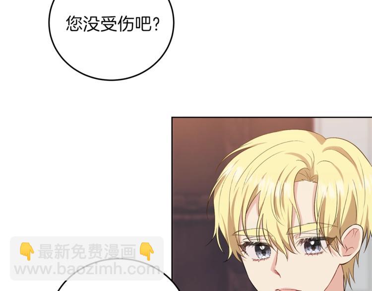 第10话 心跳17