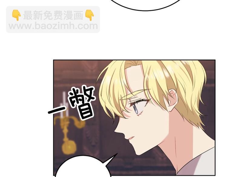 第10话 心跳20