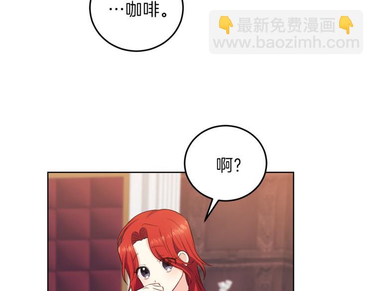 第10话 心跳21
