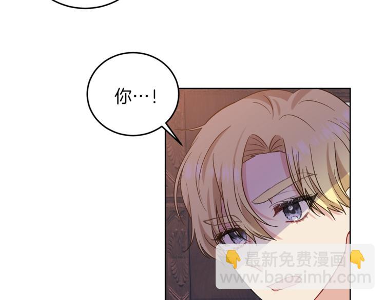 第10话 心跳33