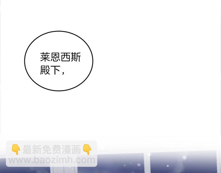 第10话 心跳4