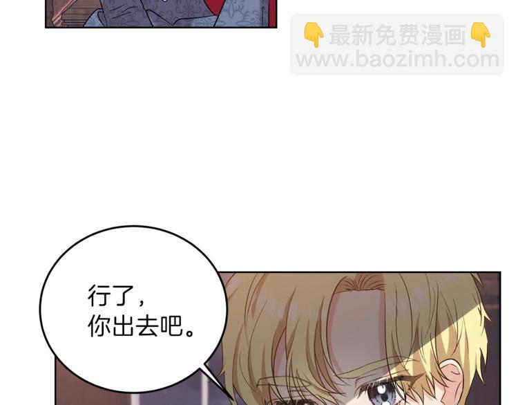 第10话 心跳53