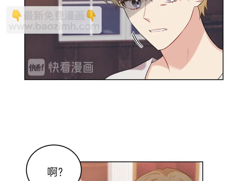 第10话 心跳54