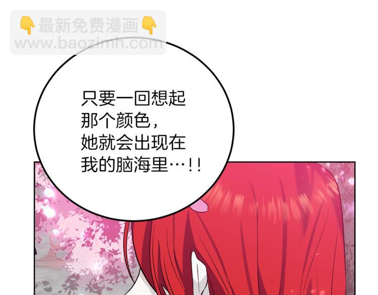 第10话 心跳69