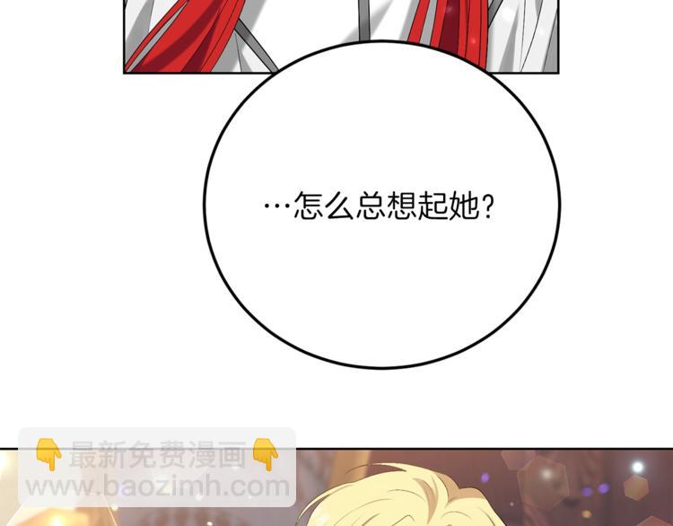 第10话 心跳72