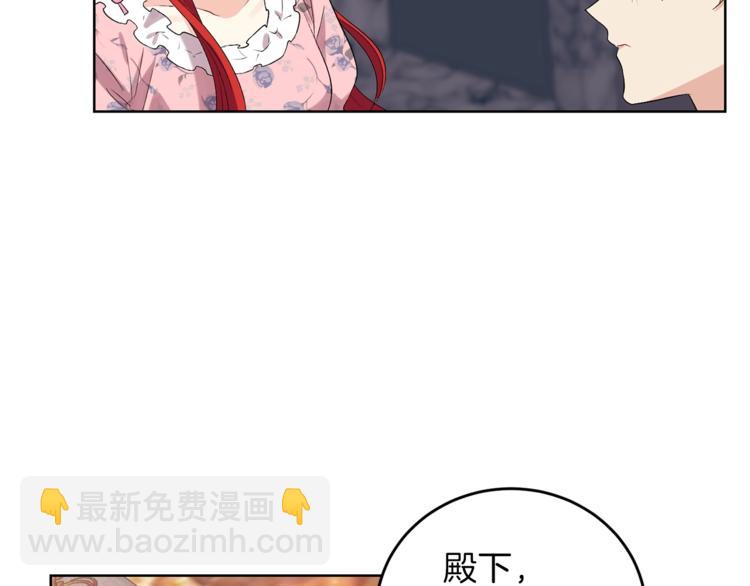第10话 心跳78