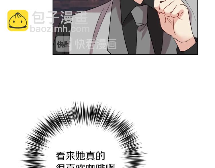 第10话 心跳92