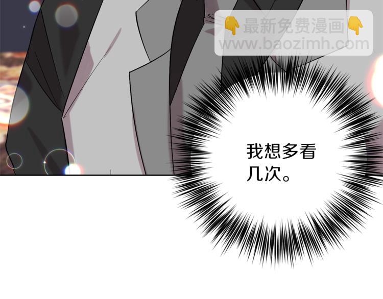 第10话 心跳98