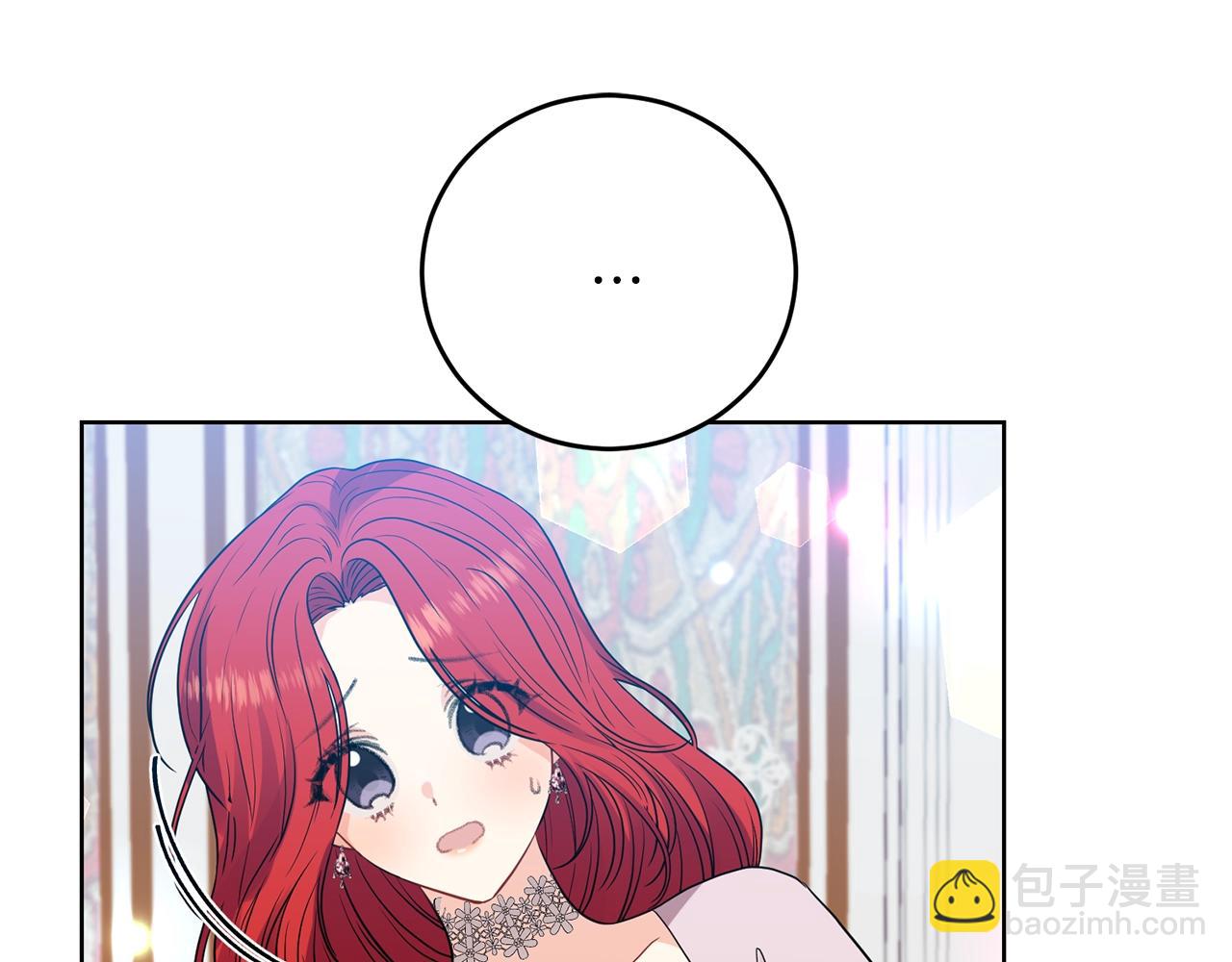 第25话 撒娇120