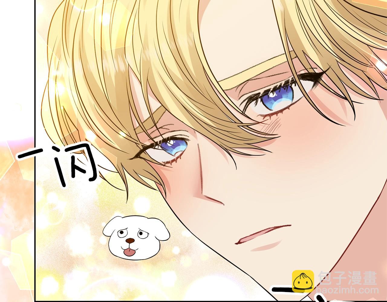 第25话 撒娇123