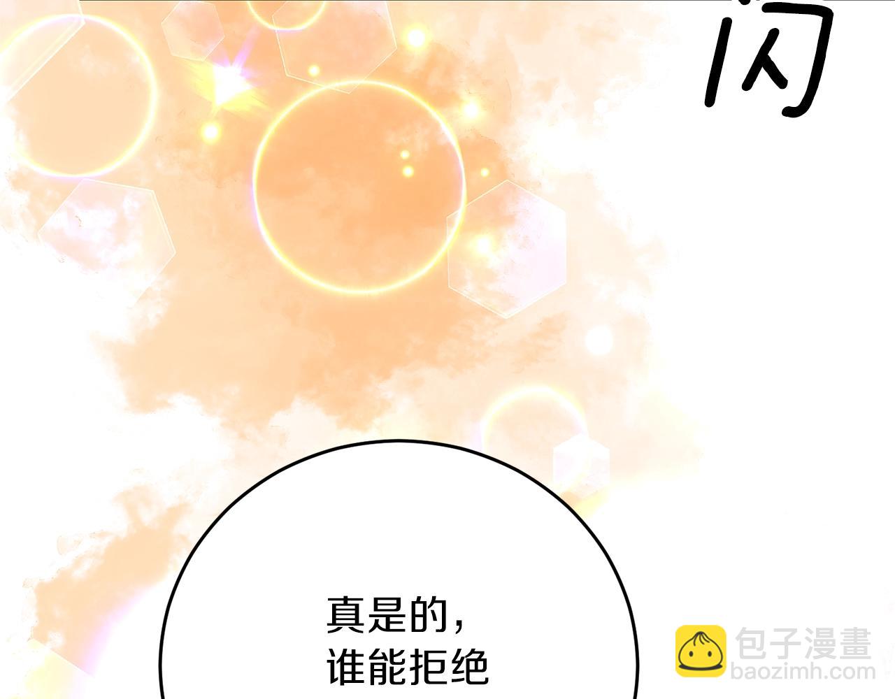 第25话 撒娇124