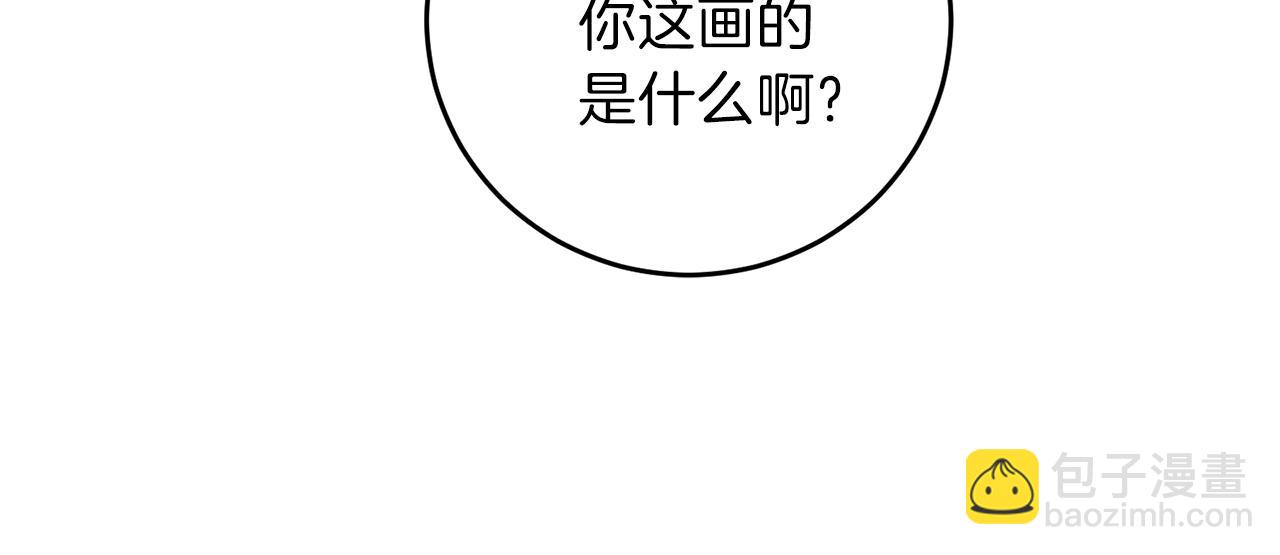 第25话 撒娇163