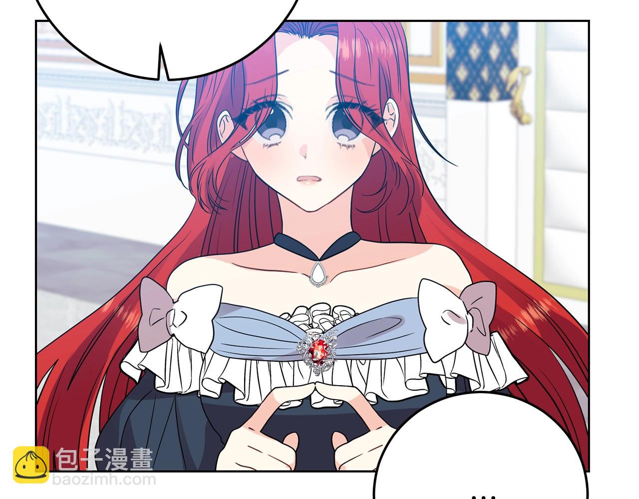 第25话 撒娇167