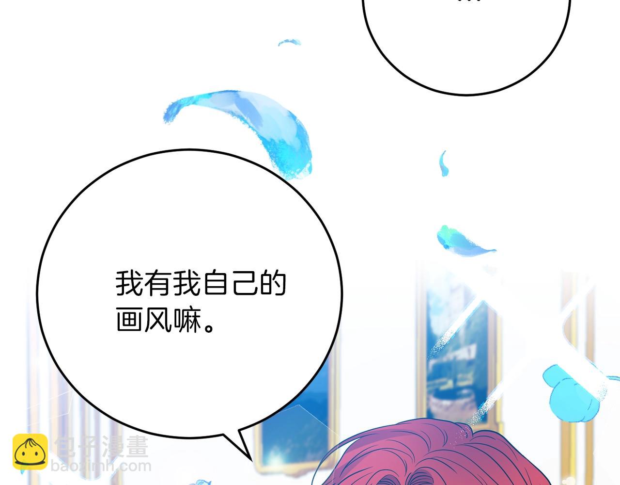 第25话 撒娇168